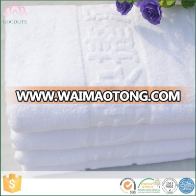 Luxury Hotel Twistless Satin-border Bath Towel Manufacture